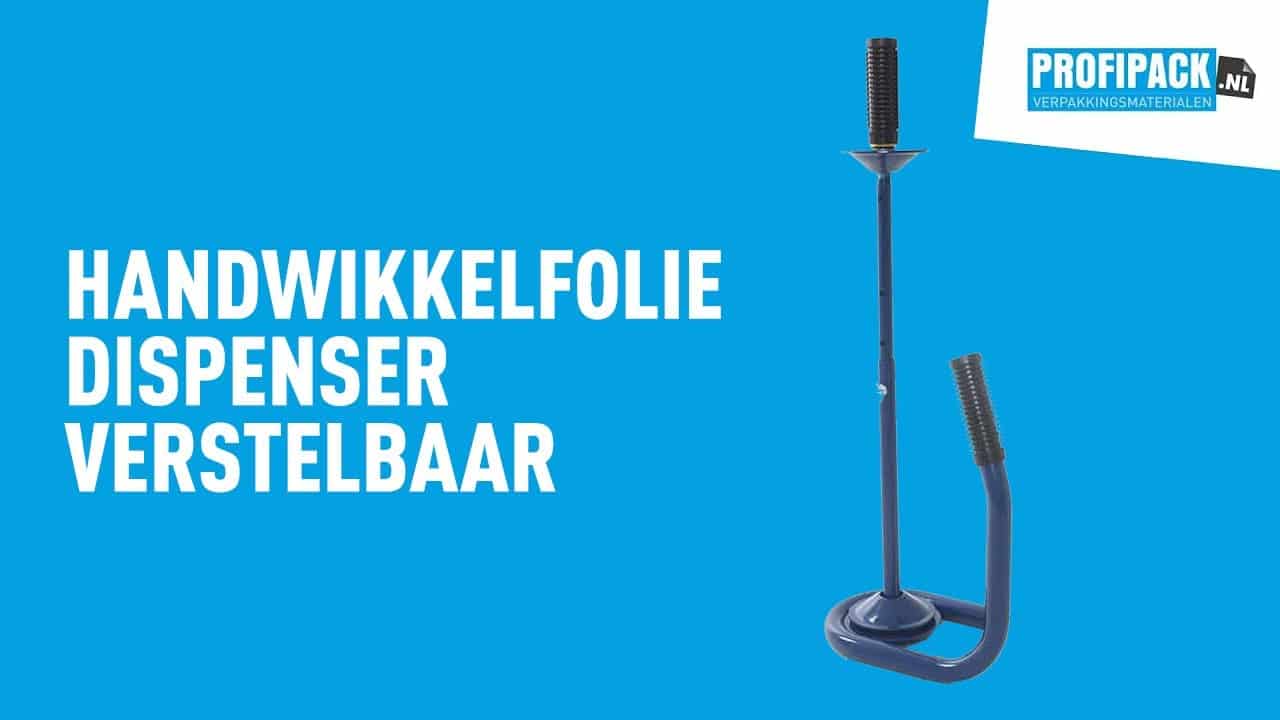 Handwikkelfolie dispenser verstelbaar blauw - 25-50 cm